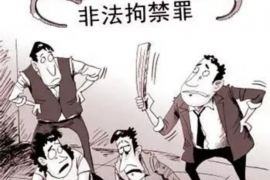 绥滨讨债公司如何把握上门催款的时机